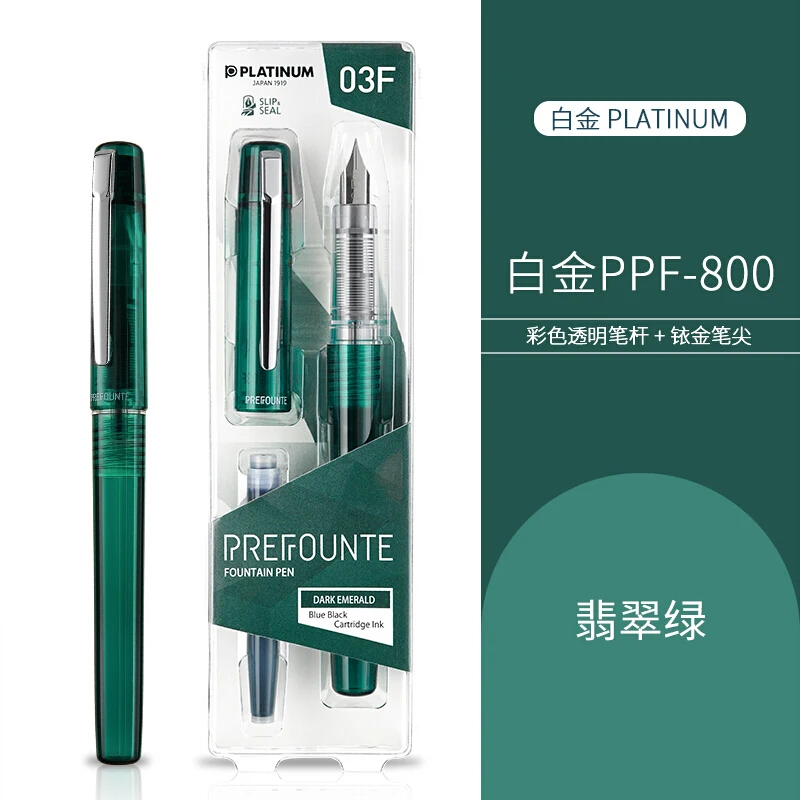 

PLATINA PREFOUNTE PPF-800 перьевая ручка для взрослых ручка для деловых студентов персонаж канцелярские принадлежности школьные канцелярские товары