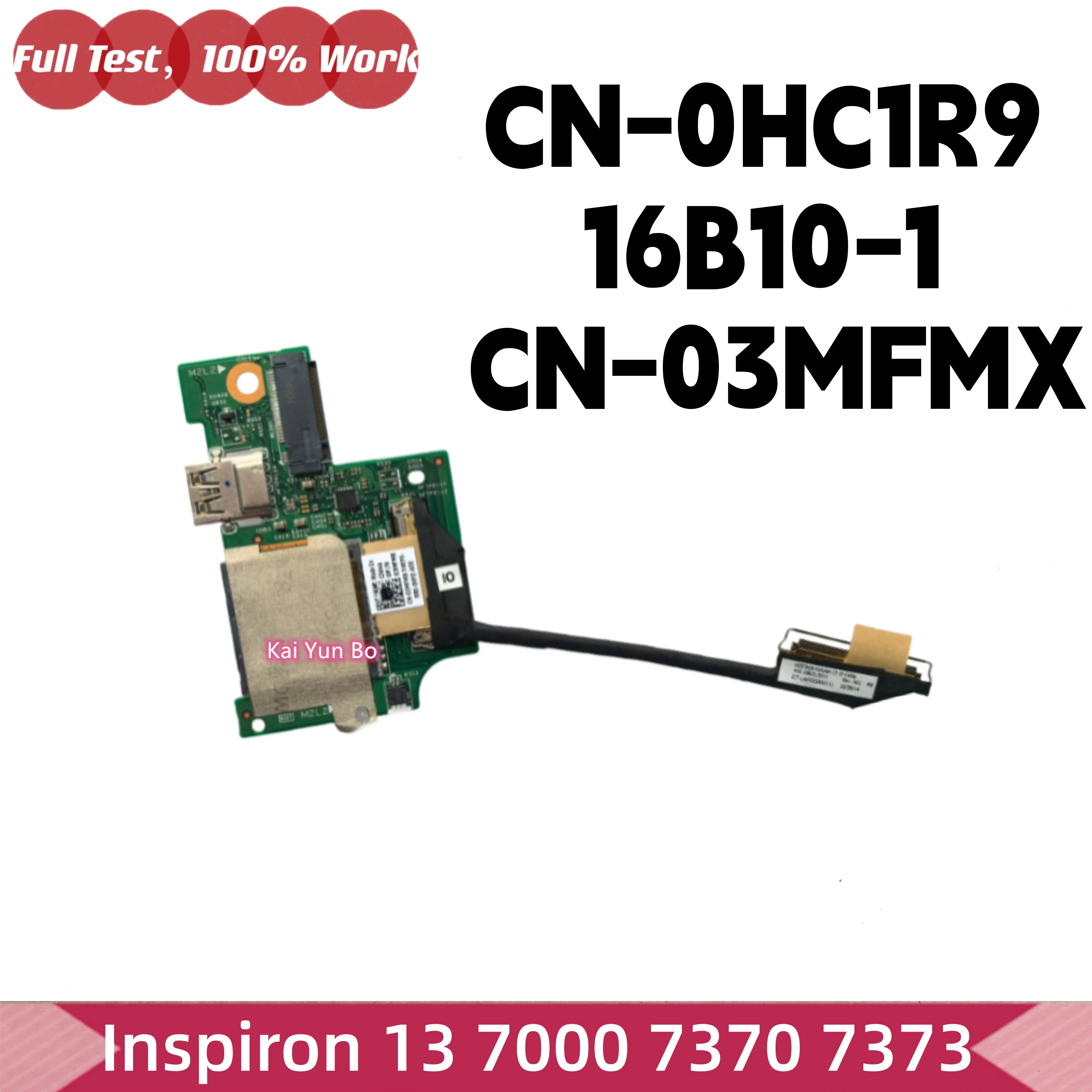 Фото Для Dell Inspiron 13 7000 7370 7373: клавиатура, тачпад или вентилятор с радиатором, светодиодная плата, плата кнопки питания USB, динамики, разъем питания DC IN. №5