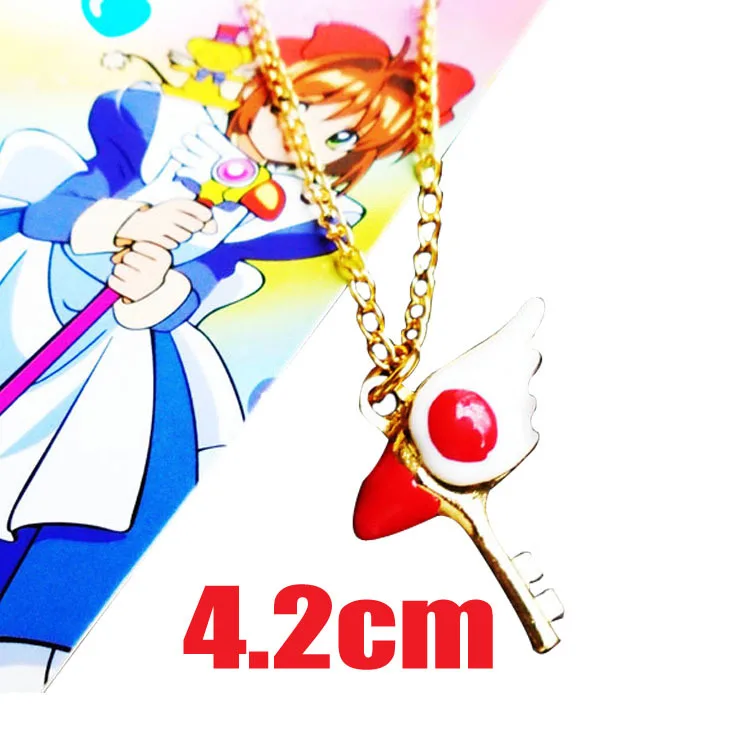 

Anime Captor Sakura Kinomoto Key Metal Necklace Versatile Sakura Magic Stick Style Key Chain Lovely Bag Pendant Key Ring Gifts
