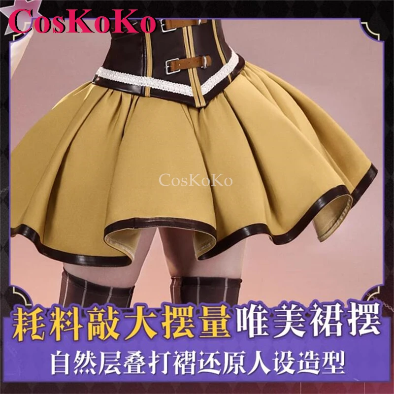 CosKoKo Tomoe Mami Косплей Аниме Puella Magi Madoka Magica Костюм Великолепная боевая форма Хэллоуин