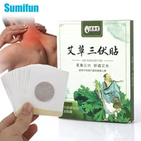 30pcs mugwort health patch enhance immunity relax body winter disease summer cure herbal material chinese herbal care plaster