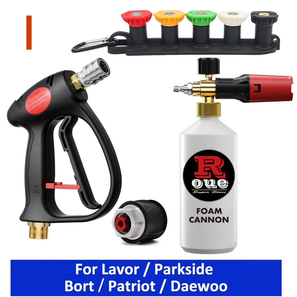 

Соединитель шланга для мойки высокого давления Kaikarai