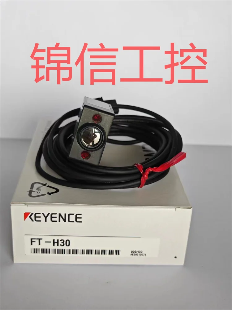 Оригинальный и подлинный телефон ключевой датчик температуры