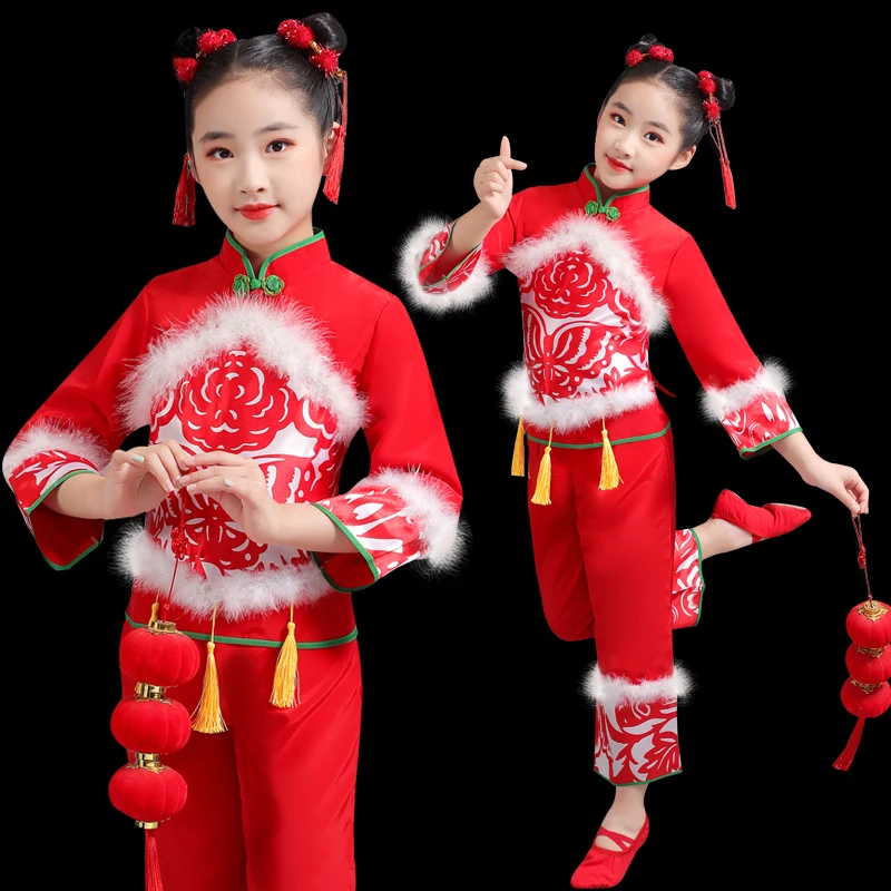 

Yangko Dance Wear Children's Chinese National Costumes Girl Yangko Dance Clothes Modern Hanfu Girls Boys Square Dance for Stage