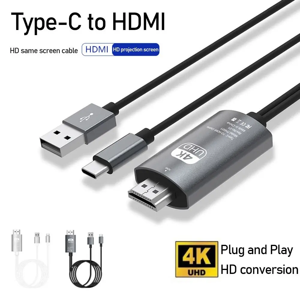 

4K 1080P USB 3.1 Type C to HDMI Adapter Screen Casting Cable for Laptop Phone Tablets USB Independently Powered Plug and Play