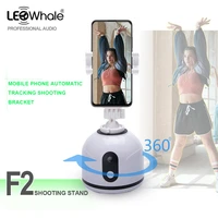 360%c2%b0 intelligent follow up ptz face recognition and tracking mobile phone support anti shake shooting and live broadcast