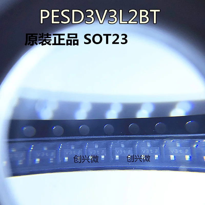 Новинка, Диод защиты от электростатического разряда, товар, 10uds, pesd3v3l2bt, список оптовых продаж SOT23