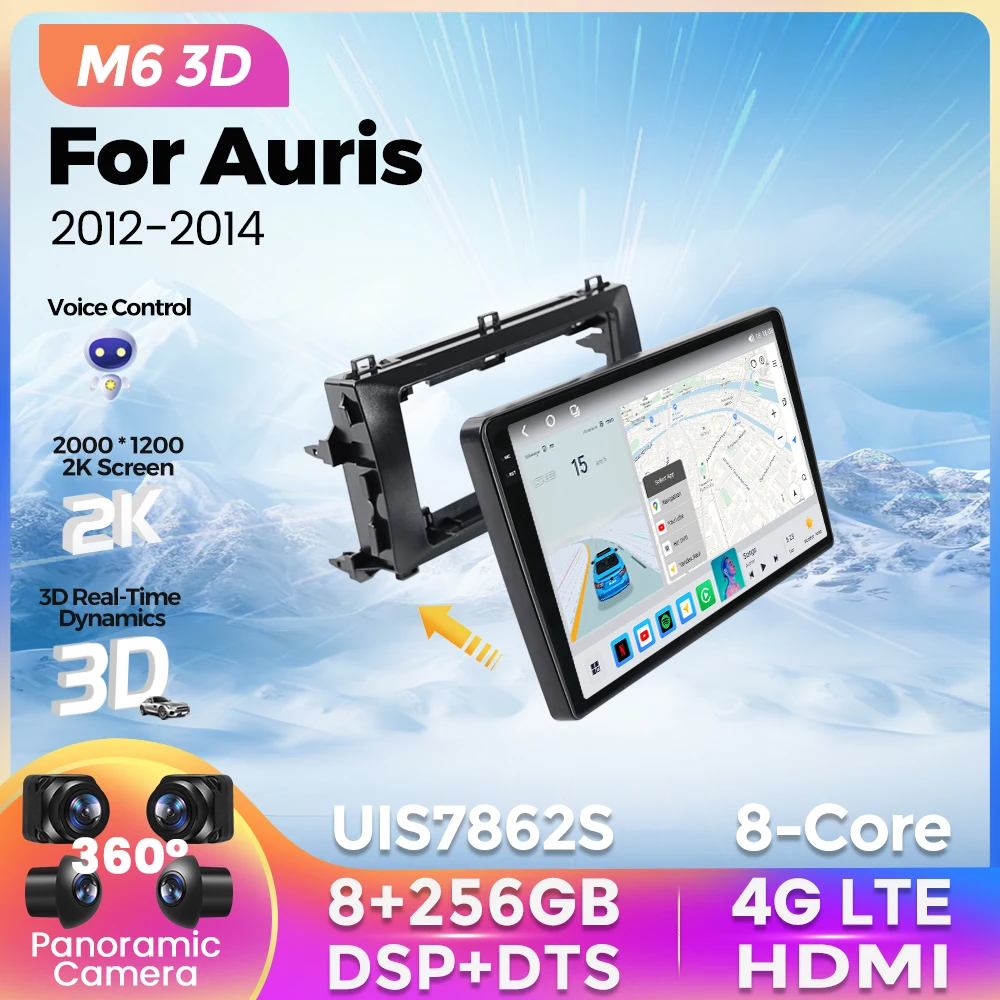 

Новинка Автомагнитола M6 3D UI 2K с экраном для Toyota Auris 2012-2014 мультимедийный плеер GPS-навигация для беспроводного Carplay Android авто