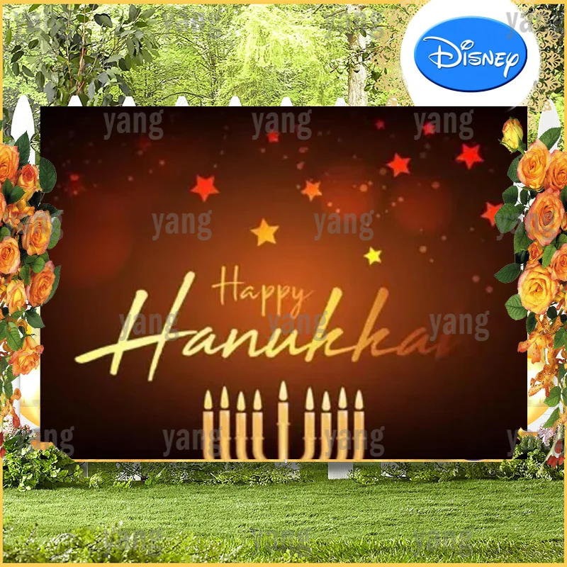Candle Menorah Golden Five Pointed Star Party Laeacco Happy Rosh Hashanah Hanukkah Festival Poster Background Backdrops Banner