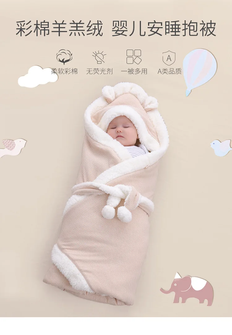 Baby blanket with extra thickness in autumn and winter newborn baby blanket with extra thickness in winter spring and autumn