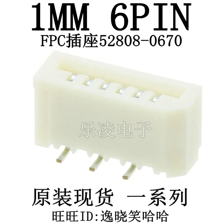 

Free shipping 6P 0528080670 52808-0670 FFC/FPC 1.0MM 6PIN 10PCS