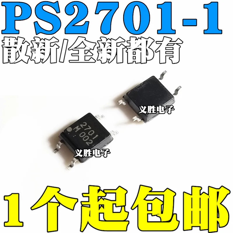 

Новая и оригинальная фотоэлектрическая муфта R2701 PS2701-1-F3-A NEC2701 SOP4, соединительная муфта светильник Соединительная муфта