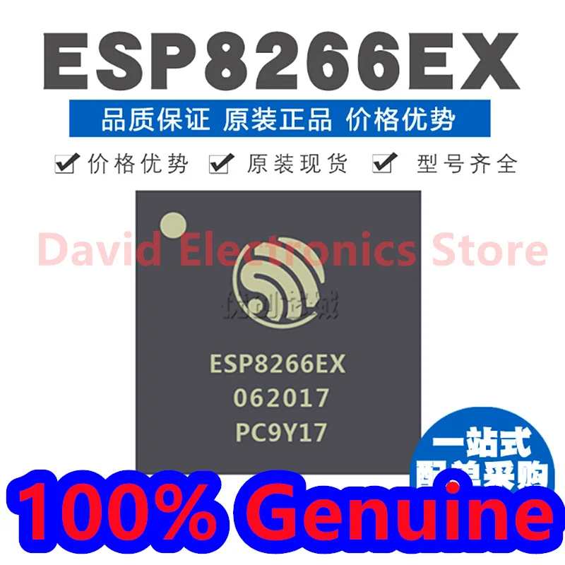 

10PCS/lot New original ESP8266EX packaging QFN-32 WIFI chip wireless transceiver chip