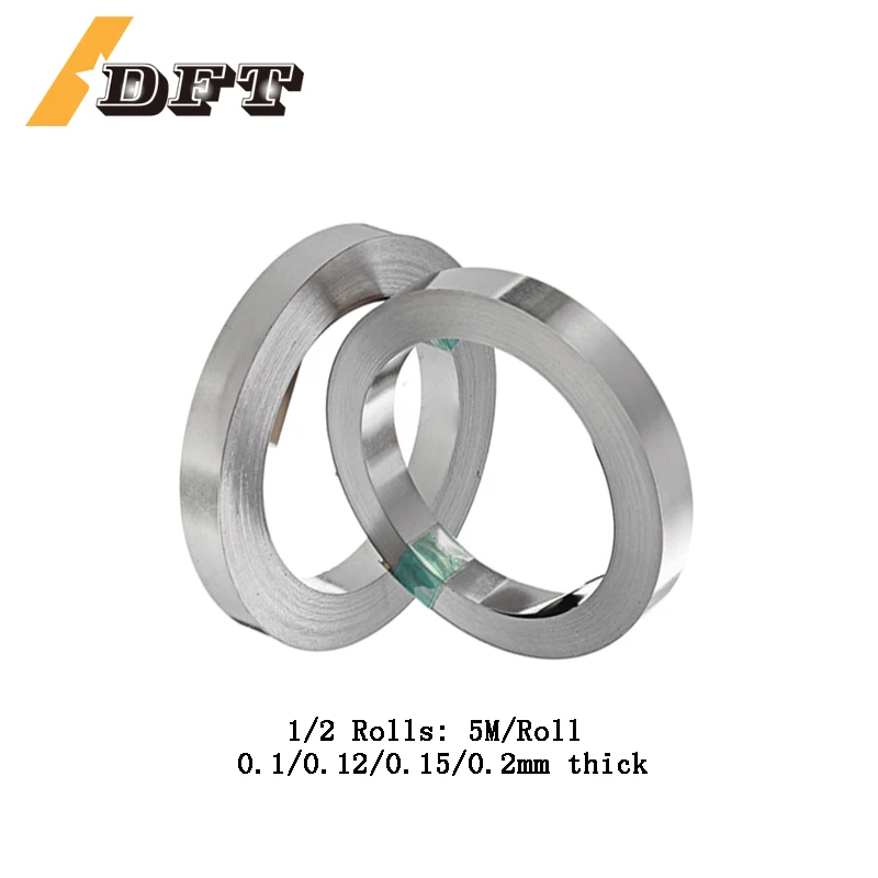 Никелированные полоски для точечной сварки 5 м