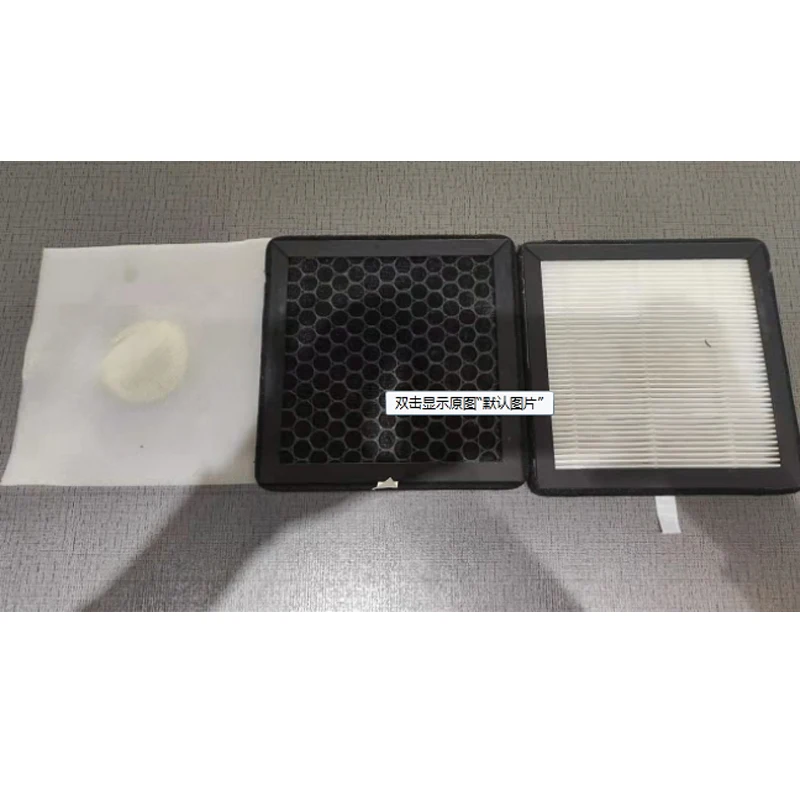 

Набор из трех фильтров MECHANIC CF1