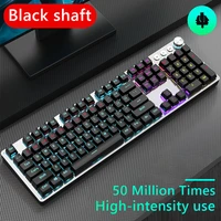 gaming mechanical keyboard wired 104 key keyboard with led backlit black red blue switch for computer laptop pro gamer
