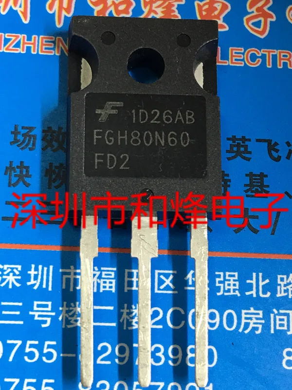 FGH80N60FD2 совершенно новый до-247 600 в 80A полное снижение реальное изображение может быть снято напрямую