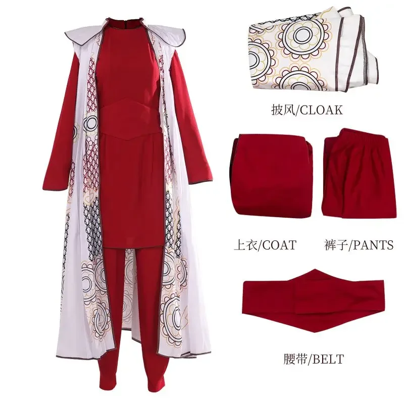 Костюм принцессы Leia для косплея на Хэллоуин Экипировка альдеран лейя органа