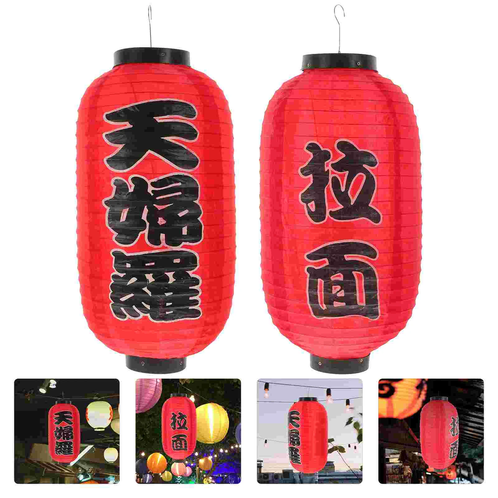 

Lantern Japanese Hanging Bar Sushi Red Lanterns Silk Izakaya Light Ramen Decoration Chinese Style Decorations Restaurant Paper