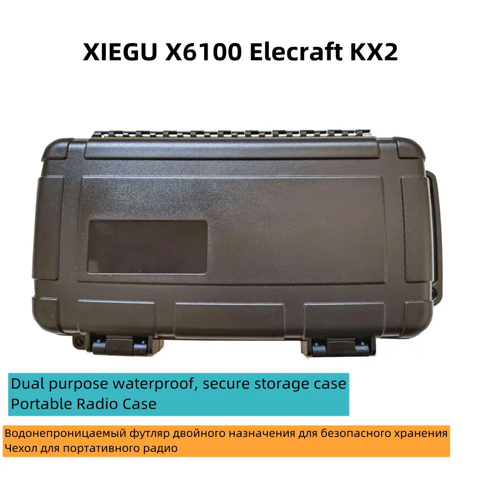 For XIEGU X6100 / Elecraft KX2 HF Transceiver Waterproof Safety Storage Box Portable