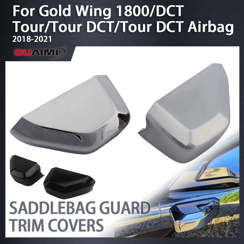 Чехол для GL1800 хром черный золотых крыльев 1800 GL 2018 2019 2020 аксессуары мотоциклов