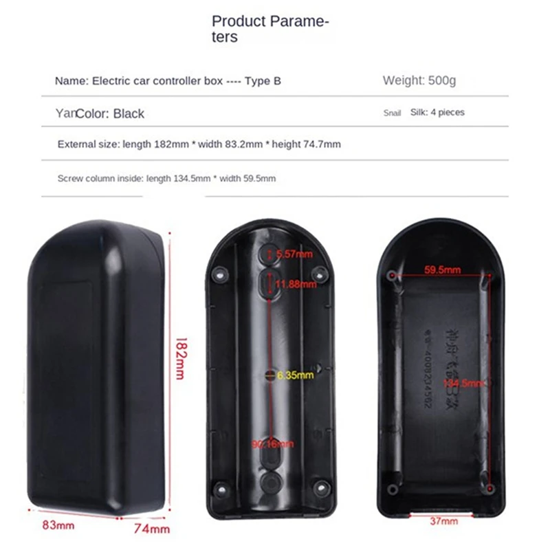 Водонепроницаемый блок управления Ebike чехол для контроллера электрического