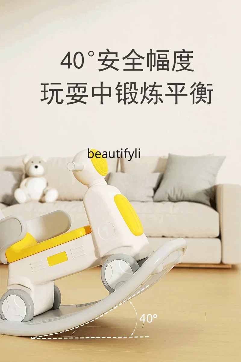 Детская лошадка-качалка тележка йо-тележка два в одном детская домашняя