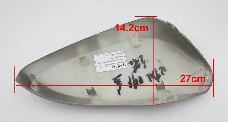 Рисунок 2 - Для Changan Eado / Eado XT 2013-2017