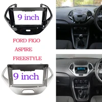 9 inch car audio frame gps navigation fascia panel car dvd plastic frame fascia is suitable for 2019 ford figo aspire freestyle