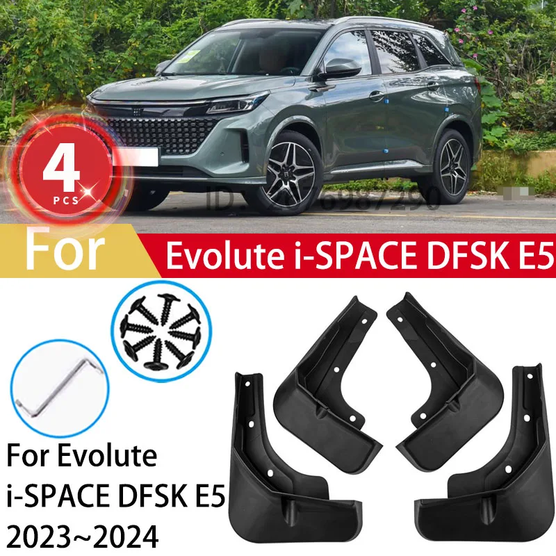 Брызговики от грязи для Evolute i-SPACE DFSK E5 2023, бритвы, аксессуары, 4 шт.