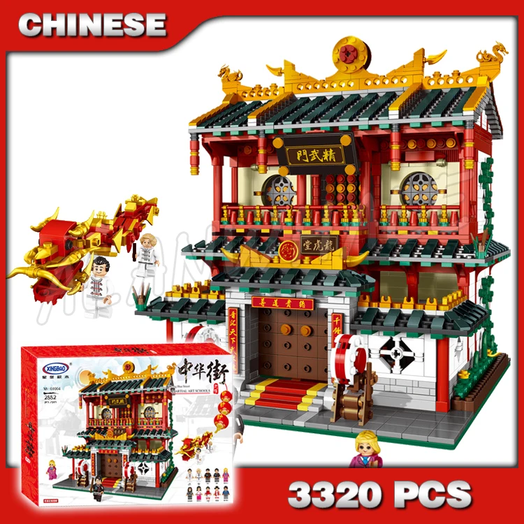 

2882 шт., Детский конструктор «Улица и военные искусства»