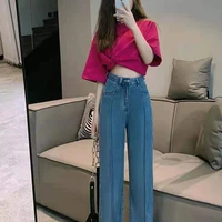 womens jeans 2022 trend thin elastic high waisted jeans blue wide leg y2k jeans cute streetwear casual cool wide pants vintage