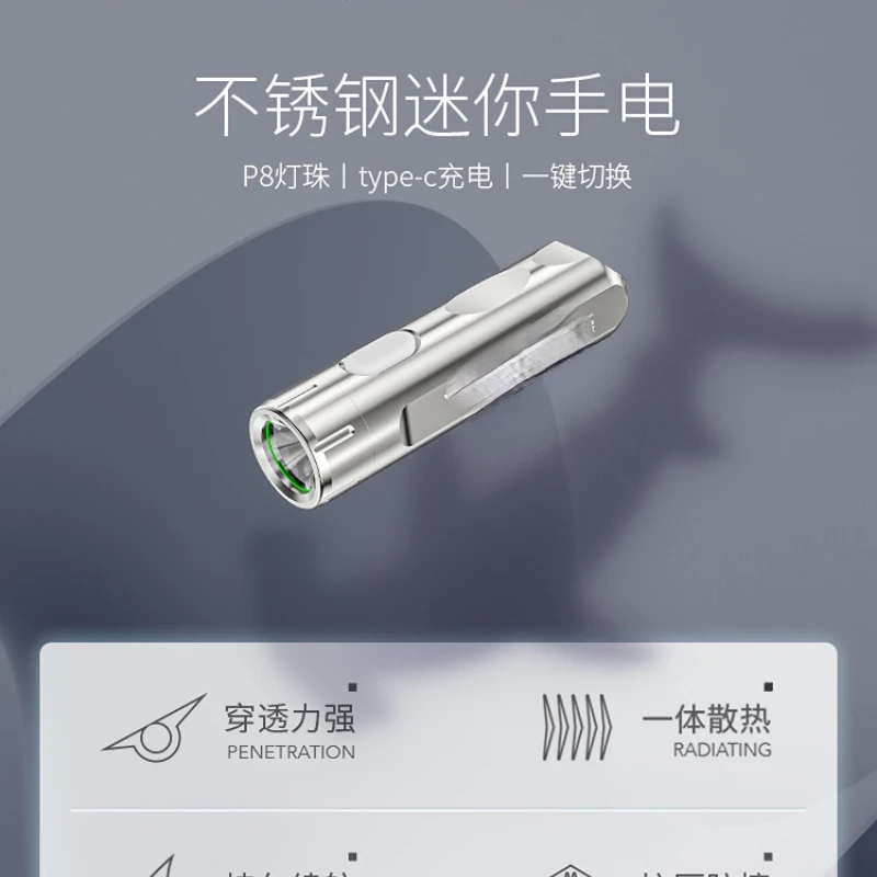 

Small Flashlight Strong Light Charging Mini Long-Range Miniature Super Bright Ultra-Long Life Battery Portable