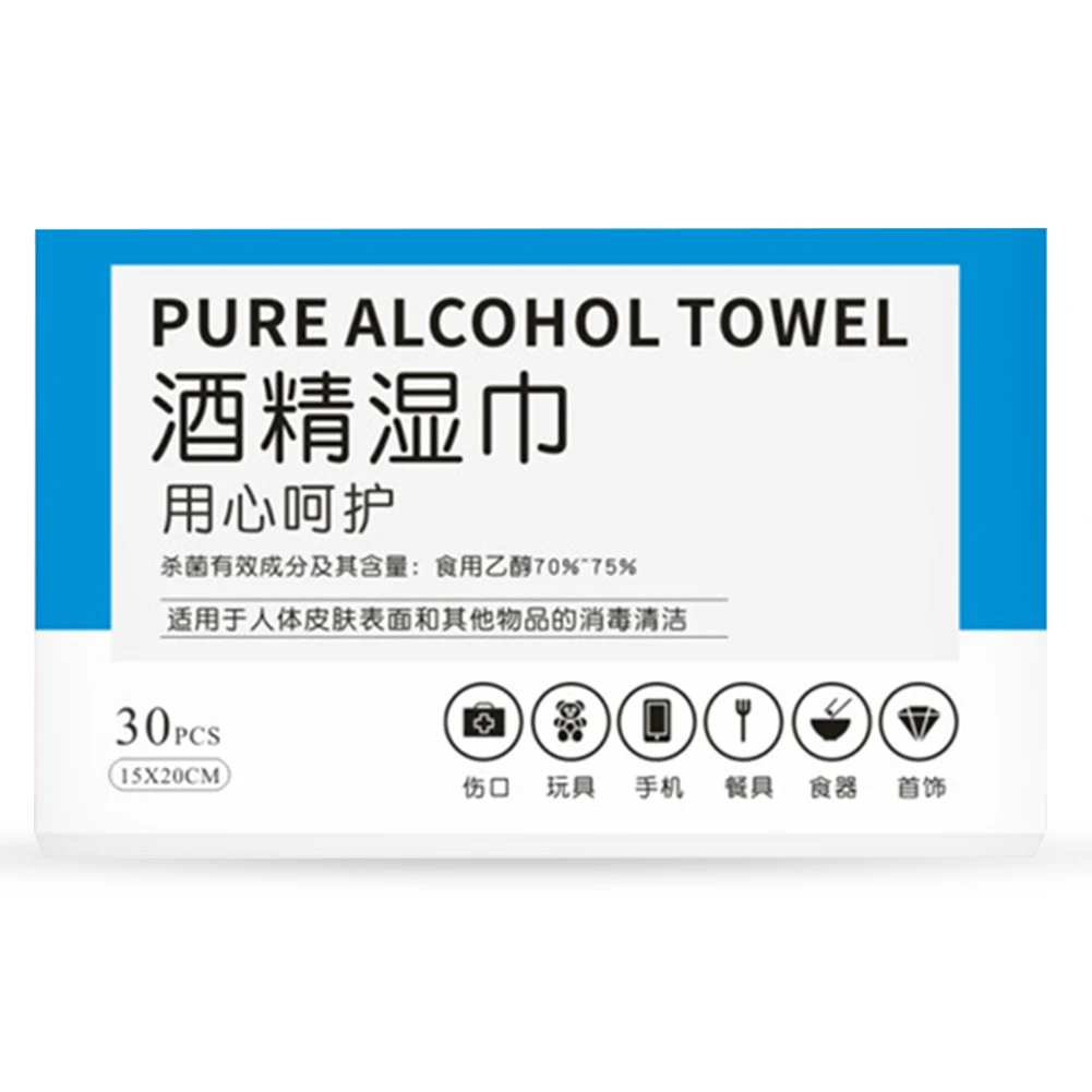 

30pcs / box Disposable Cleaning Wet Wipes Portable Wound Cleaning Wet Wipes