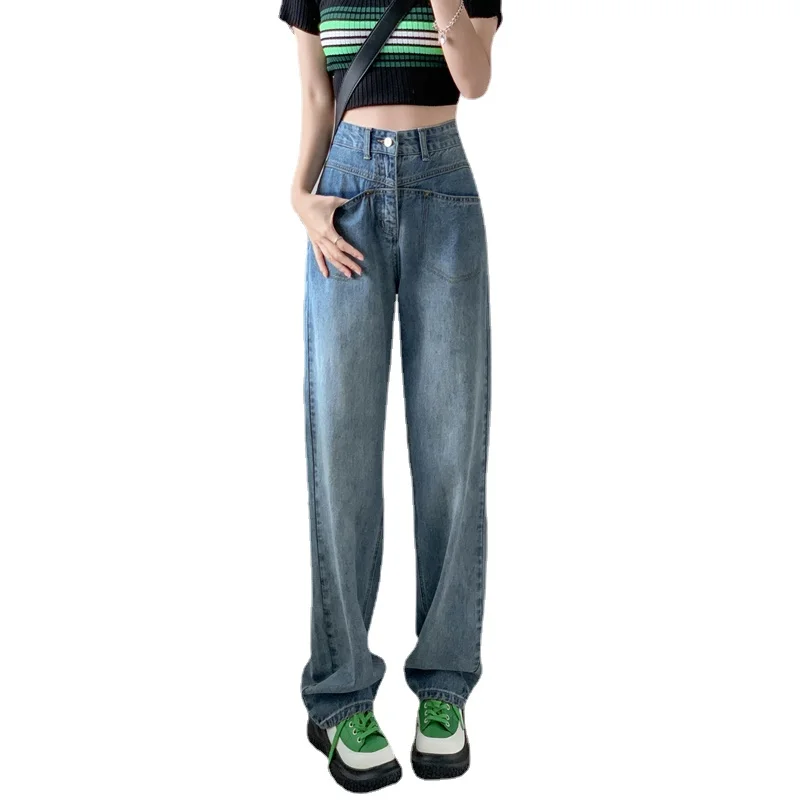 

Джинсы женские с завышенной талией, модные брюки из денима с широкими штанинами, свободные облегающие штаны с шваброй, лето