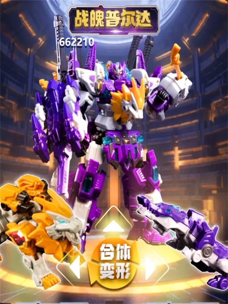 Трансформация нового Target Master Bruticus Combaticons Фигурка Игрушка