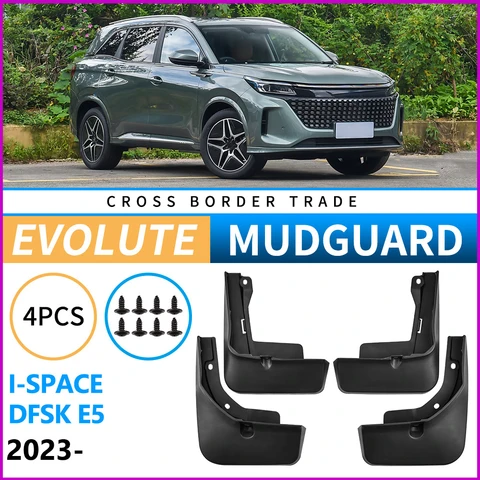 Брызговики для SERES Evolute i-SPACE DFSK E5 2023-2024, брызговики для шин, брызговики, аксессуары для колес, 4x шины
