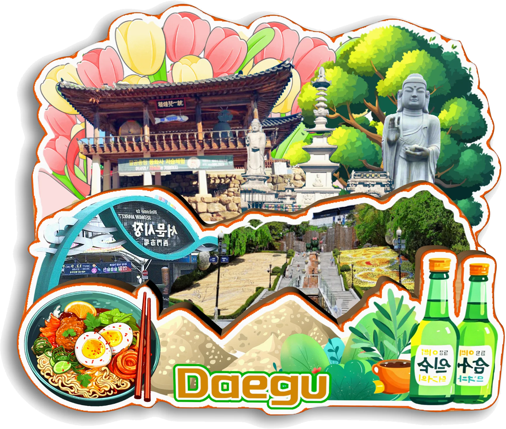 Фото Jeonju Seogwipo Daegu Daejeon Chuncheon Andong Южная Корея Магнит на холодильник Путешествия Сувенир Подарок Декоративный холодильник ручной работы №4