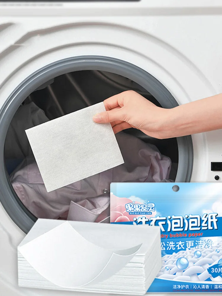 

30Pcs Laundry Tablets Kid's Clothing Mixed Dyeing Proof Color Absorption Wash Paper Sheets Nano Concentrated Bra Detergent Sheet