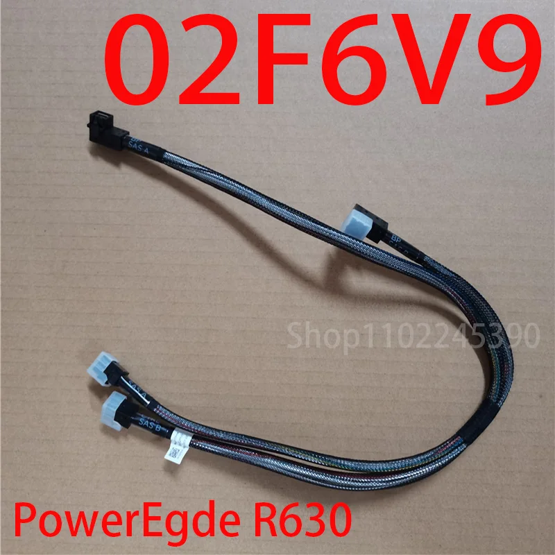 

Кабель питания для рабочей станции Dell PowerEgde R630 02F6V9 2F6V9