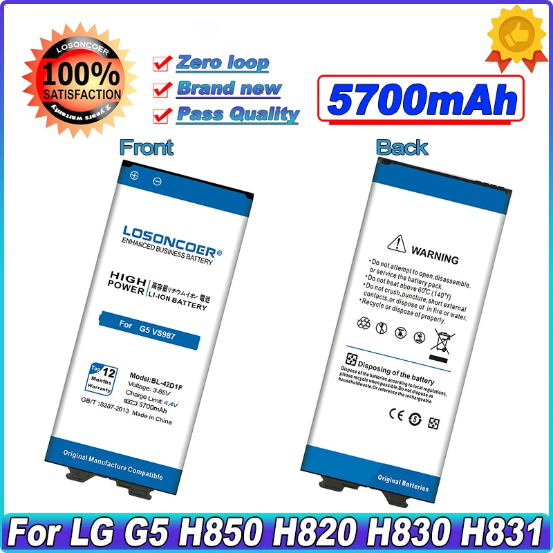 

5700mAh BL-42D1F For LG G5 SE G5 Lite G5 AS992 H820 H830 H840 H845 H848 H848 DH850 LS992 US992 VS987