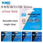 Велосипедная цепь-липучка KMC, 2 пары, серебристаяЗолотистая, 6789101112 скоростей, многоразовая, для велосипеда