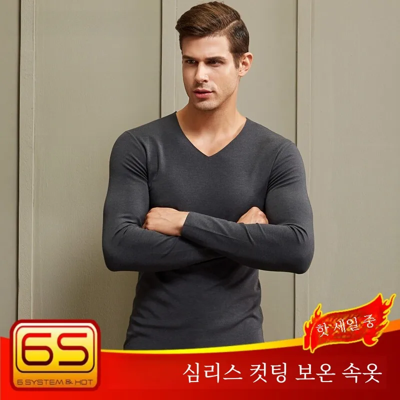 Brother Hua мужское нижнее белье сломанного размера специальное предложение