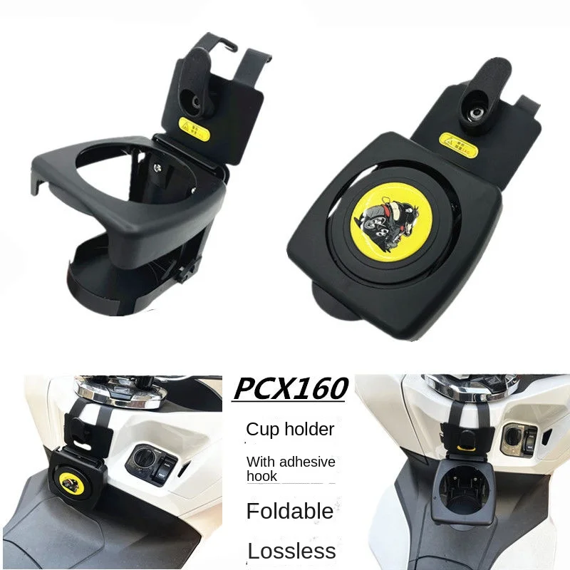 

For Honda PCX160 Modified Water Cup Holder Kettle Holder Hook Storage Helmet Hook Motorcycle Water Cup Holder