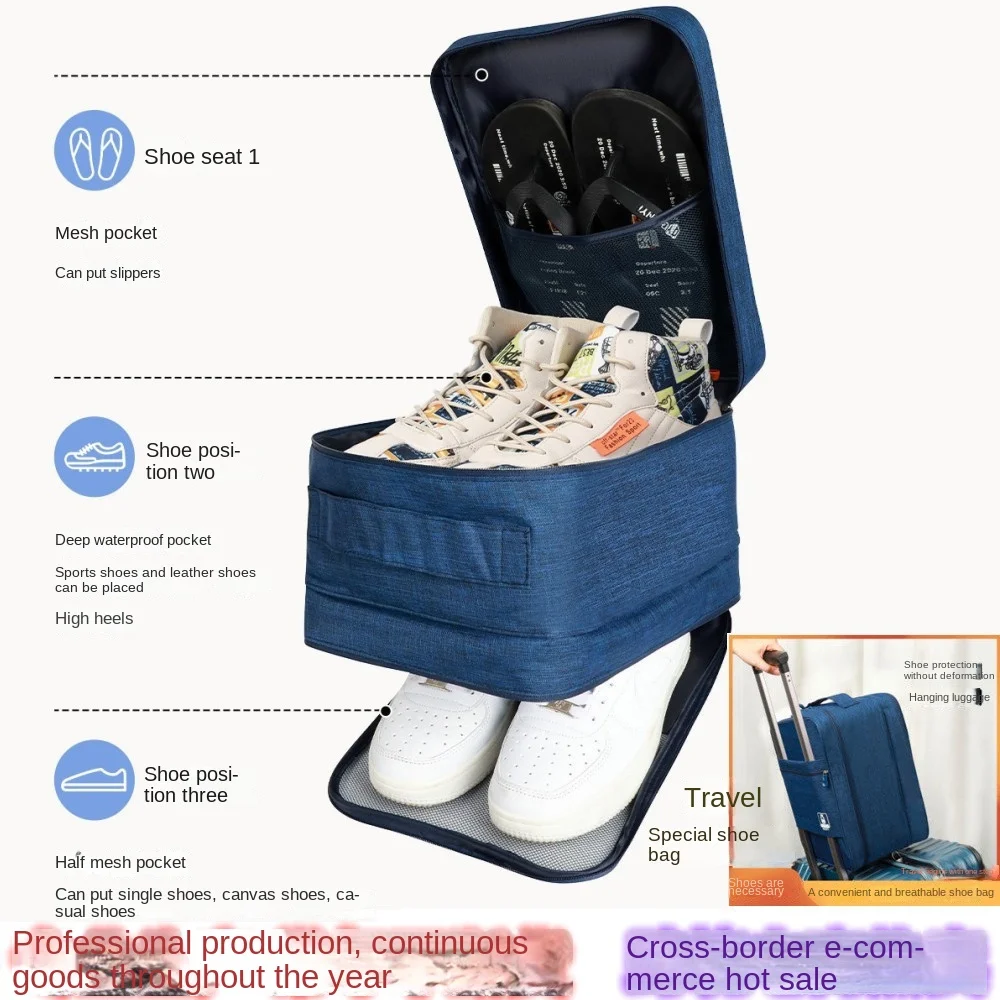 

Travel Shoe Bag Shoe Bag Shoe Storage Box Shoe Cover Shoe Storage Bag Shoe Cover Can Be Put On The Suitcase Bag