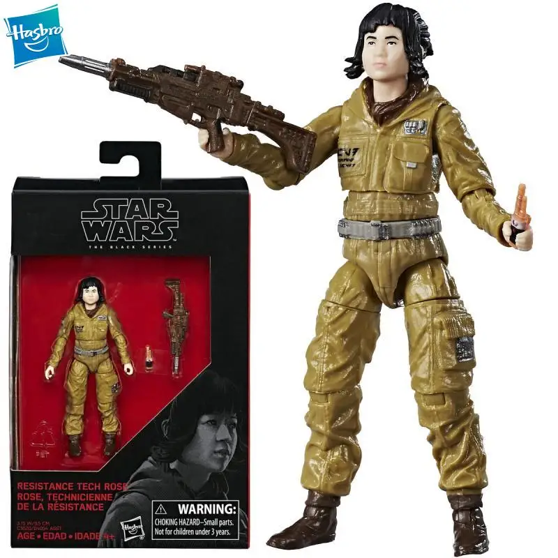 Toy Model Collectible Gift In Stock New