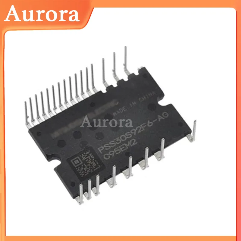 Лампа для телефона