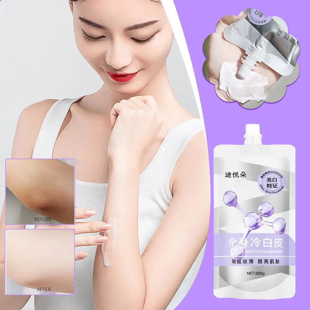 

Шелковистый отбеливающий лосьон для тела, Увлажняющий Осветляющий белый Ниацинамид по холодному крему, пленка для всего тела, кожи, всего тела, E0Z9