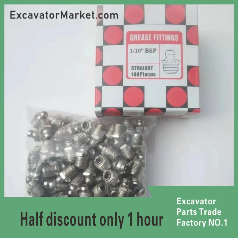 Аксессуары для экскаватора сопло смазочного пистолета М10 национальный стандарт