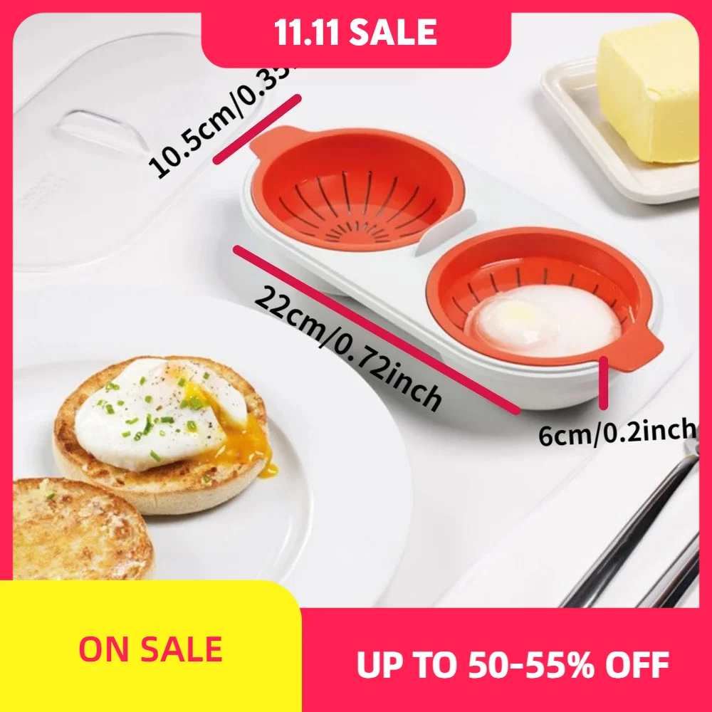 Дренажный котел двухчашечный для яиц микроволновый Круглый двойной